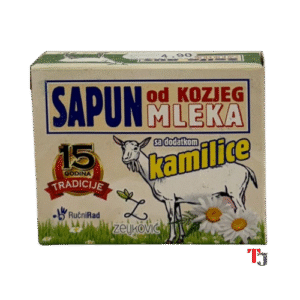 Sapun od kozijeg mleka kamilica